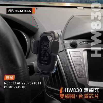 HEMIGA ix35手機架 2010-2016 現代 ix35 手機架8