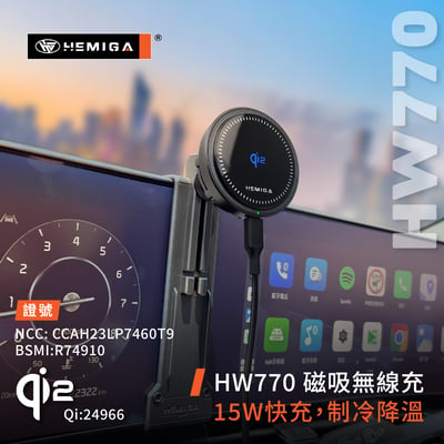 HEMIGA Sportage 手機架 台灣研發 KIA NQ5手機架 純扣卡免黏貼 22-2025年 金屬球頭11