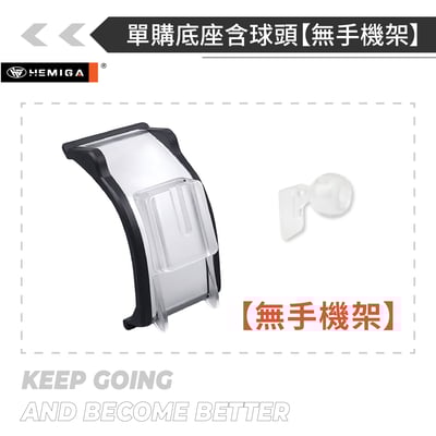 HEMIGA BMW 218i 220i 手機架 純扣卡 2020~2023 G42 F44 G87 M235i M240i 手機架17