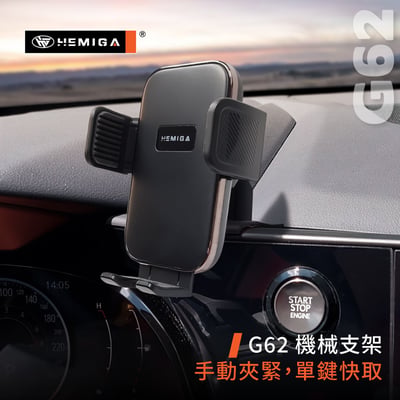 NX 手機架 2022-2026年 9.8吋專用 NX200 NX250 車用手機架 凌志 LEXUS 金屬球頭 汽車手機架9