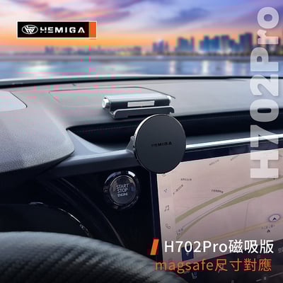 HEMIGA 2023~26 RX 手機架 RX350 手機架 RX350h 手機架 RX 450h+ lexus 手機架8