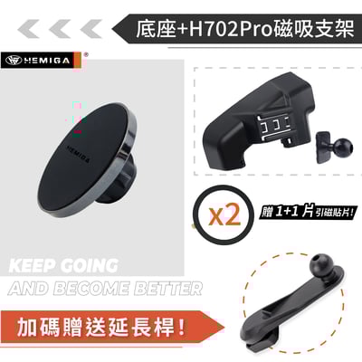 HEMIGA U6 手機架 2014-2017年 Luxgen 納智捷 手機架13