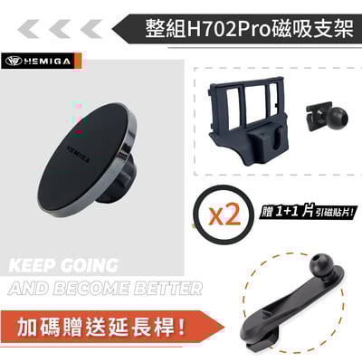 HEMIGA 2018-21 ES 手機架 7代 ES200 手機架 ES300h 手機架 lexus 手機架 ES2512