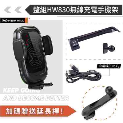 HEMIGA 3系 手機架 19-2022 G20 G21 BMW手機架 屏幕型 320i 330i g22 g26 420i 430i12