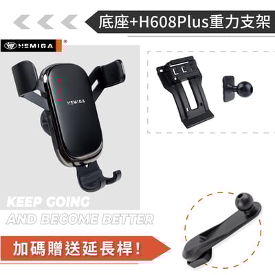 HEMIGA Fabia 手機架 2015-2021年 斯柯達 Skoda 手機架12