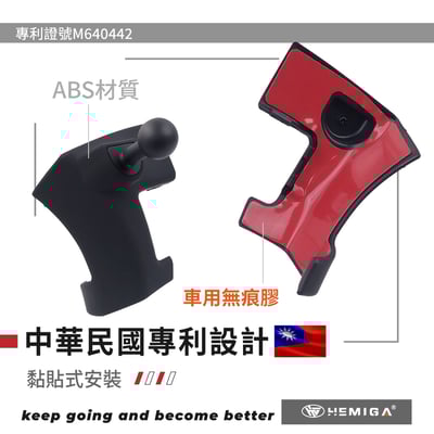 HEMIGA tucson l 手機架 2021-2025年3月 現代 土桑手機架4