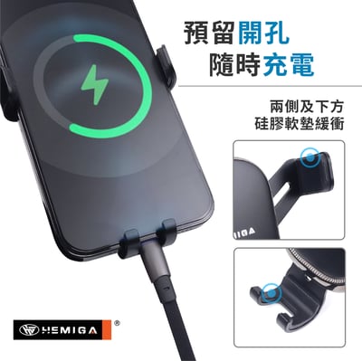 HEMIGA H608PLUS 汽車手機架 車用手機架 重力聯動 創新結構 手機架 通用型4