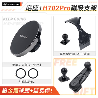A180 手機架 2019-2026年 A35 A45 w177 v177 a250 車用手機架 純扣卡 賓士 BENZ 金屬球頭 汽車手機架14