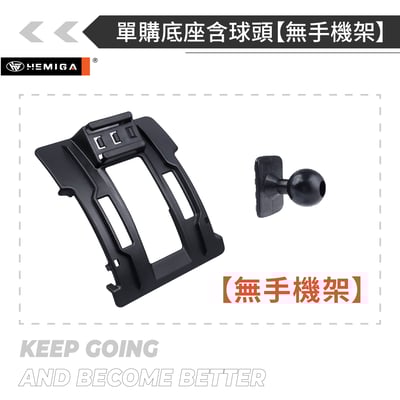 HEMIGA 森林人手機架 4代 2015-2018 純扣卡 FORESTER手機架 SUBARU 速霸陸15