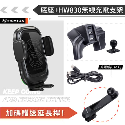 HEMIGA 富豪XC40 手機架 2022-25 VOLVO 手機架 T款 手機架13