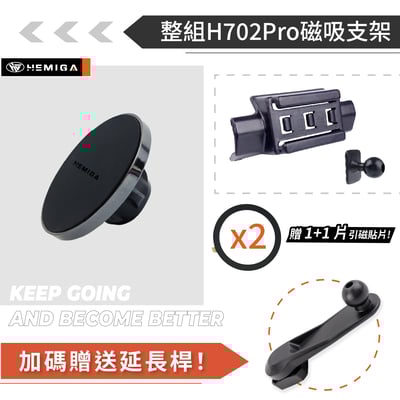 HEMIGA BMW X3 X4 手機架 2022後小改款 G01 G02 手機架 T款 寶馬 手機架13