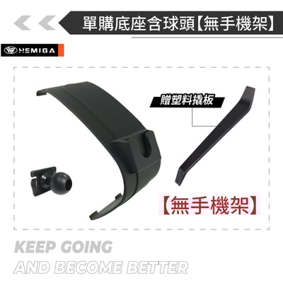 HEMIGA 馬自達 CX-30 2019-2025 MAZDA A款 手機架 CX30 專用手機架17