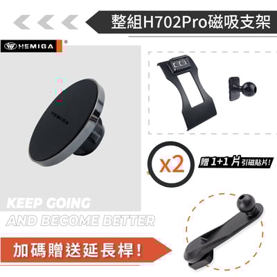 HEMIGA GLK 手機架 13-2015 GLK220 GLK300 手機架14