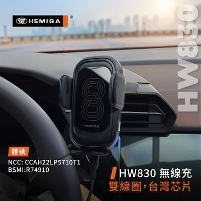 HEMIGA A3手機架 2021-2026 A3 手機架 Audi 奧迪 手機架7
