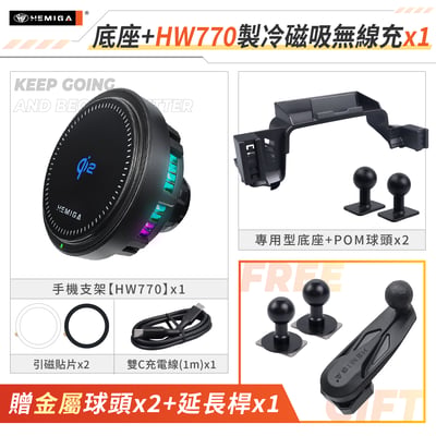 Yaris Cross 手機架 2023-2026年 台灣研發 YC 大鴨 車用手機架 豐田 TOYOTA 純扣卡 金屬球頭 汽車手機架 螢幕型16