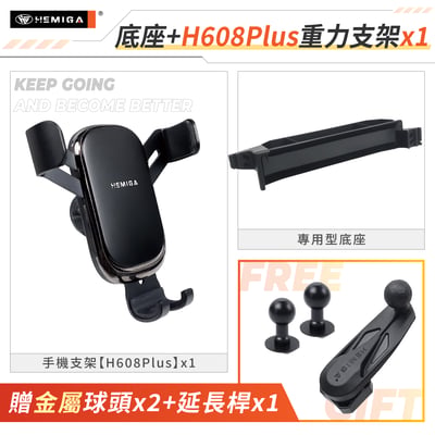 Focus MK4.5  KUGA MK3.5 手機架 23-2026年 大螢幕版 台灣研發 車用手機架 福特 FORD 純扣卡 金屬球頭 汽車手機架13