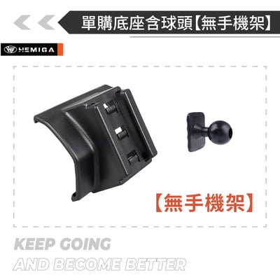 HEMIGA golf 8 手機架 2021-24 MK8 8代 手機架 vw 福斯 手機架 專用型 手機架16