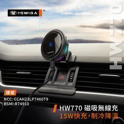 HEMIGA Octavia 手機架 2015-2019年 斯柯達 Skoda 手機架7