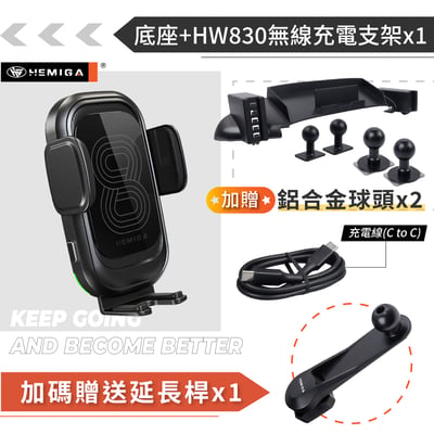 HEMIGA town ace 手機架 台灣設計 湯a仕手機架 Townace van 4合1罝物 純扣卡14