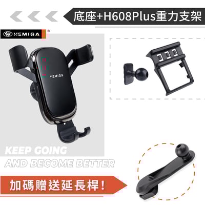 HEMIGA Camry手機架 2018~2020年 8代 純扣卡 camry 手機架12