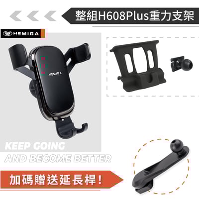 HEMIGA 寶馬 BMW 手機架 X1 2016-22 專用手機架 適用 X1 F48 X2 F39 車用手機架9