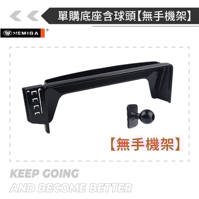 HEMIGA civic 11 手機架 2023-2026 civic 11代手機架 喜美 11代 手機架 螢幕型16