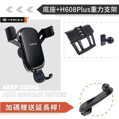 HEMIGA X-Trail手機架 2015-2022 卡扣安裝免黏貼 日產 Nissan 手機架12