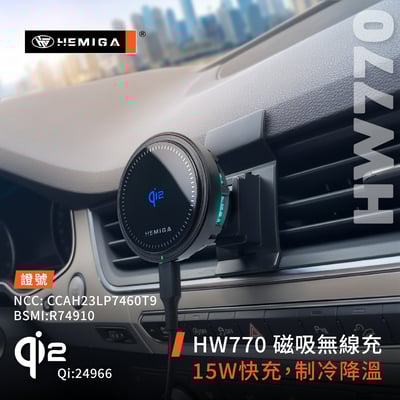 HEMIGA Q7手機架 2016-2020 q7 手機架 純扣卡 Audi 奧迪 專用型 手機架6