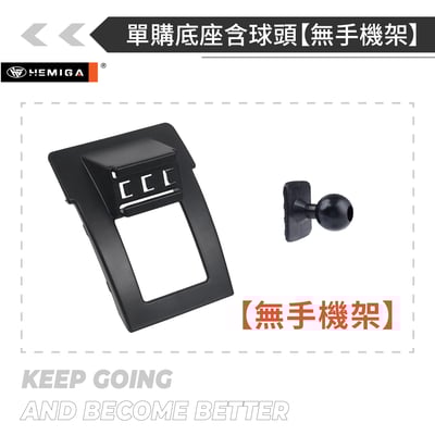 HEMIGA Camry手機架 2006~2011年 6代 純扣卡6.5代 camry 手機架17