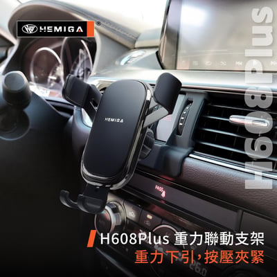 MAZDA6 手機架 2016-2018 馬6 車用手機架 純扣卡 馬自達 MAZDA 金屬球頭 汽車手機架10