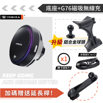 HEMIGA Veryca 手機架 台灣設計 2000-17 金屬球頭 凌利 A180 A190 A210 手機架16
