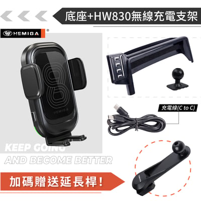 HEMIGA CX3 手機架 2015-24 CX-3 手機架 Mazda 2 手機架 屏幕型 MX-5 mx513