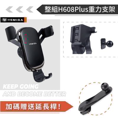 HEMIGA 2014-21年 NX 手機架 T款上置式 NX200 手機架 NX250 手機架lexus 手機架11