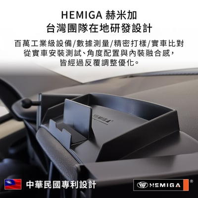 HEMIGA town ace 手機架 台灣設計 湯a仕手機架 Townace van 4合1罝物 純扣卡3