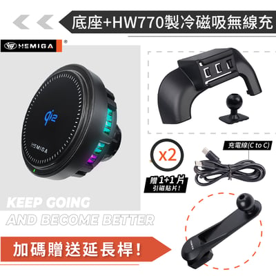 HEMIGA gle 手機架 15-2019 gle coupe w292 c292 x166 gls 手機架14