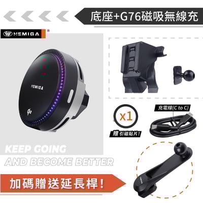 HEMIGA 2014-21年 NX 手機架 T款上置式 NX200 手機架 NX250 手機架lexus 手機架14