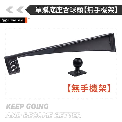 HEMIGA 5系 2024 i5 G60 寶馬 BMW 520i 手機架 屏幕型15