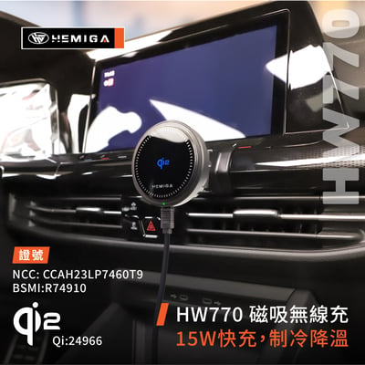HEMIGA golf 8 手機架 2021-24 MK8 8代 手機架 vw 福斯 手機架 專用型 手機架6