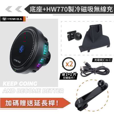 HEMIGA 森林人手機架 5代 19-2025 純扣卡 FORESTER 手機架 5.5代 SUBARU 速霸陸15