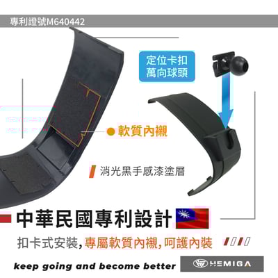 HEMIGA 馬自達 CX-30 2019-2025 MAZDA A款 手機架 CX30 專用手機架4