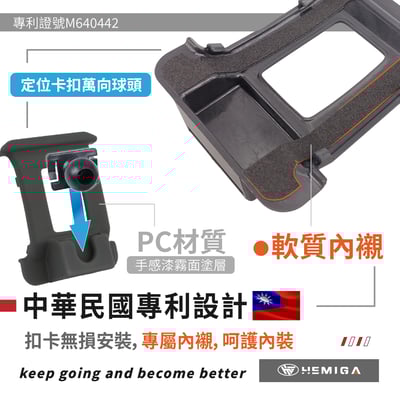 BMW X3 手機架 G01 手機架 X4 手機架 G02 手機架 2018-20214