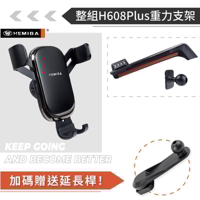 HEMIGA ev6 手機架 2022-24 kia 手機架 屏幕型12