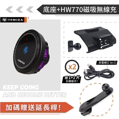 HEMIGA X3手機架2025年大改款 G45 BMW x3 手機架15