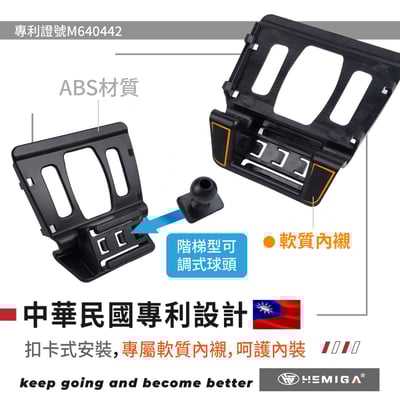 HEMIGA 2系列 手機架 2014-18 MPV專用 純卡扣 220 218 F45 F46 2at 手機架4