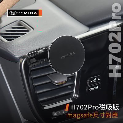 HEMIGA 2022-2025 NX 手機架 NX200 手機架 NX250 手機架 lexus 手機架 NX350h 手機架8