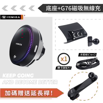 HEMIGA QX55手機架 2018~2026年 QX50手機架 Infiniti 極致 手機架15