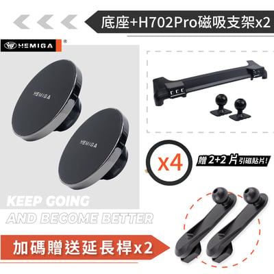 HEMIGA ranger手機架 2023-25 福特 皮卡 T9 浪九 Ranger 手機架16