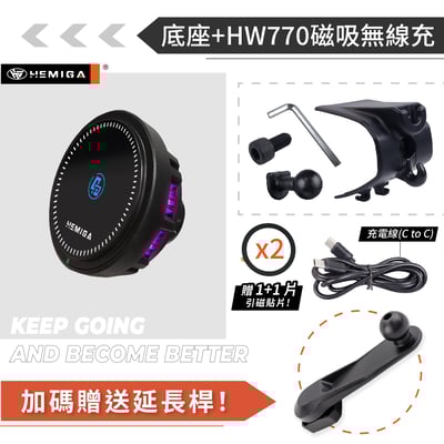 HEMIGA Jimny JB74 手機架 2019~25 吉姆尼 手機架 掛座版 吉米 Suzuki 鈴木15