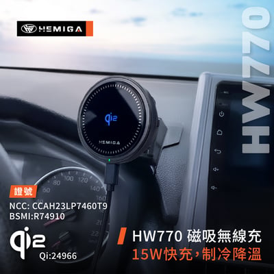 RAV4 5代 手機架 2019-2023 五代 T款 車用手機架 豐田 TOYOTA 金屬球頭 汽車手機架6