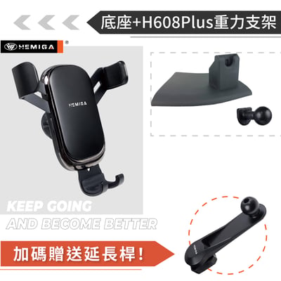 HEMIGA 2022-26新 NX 手機架 NX200 手機架 NX250 手機架 lexus 手機架12